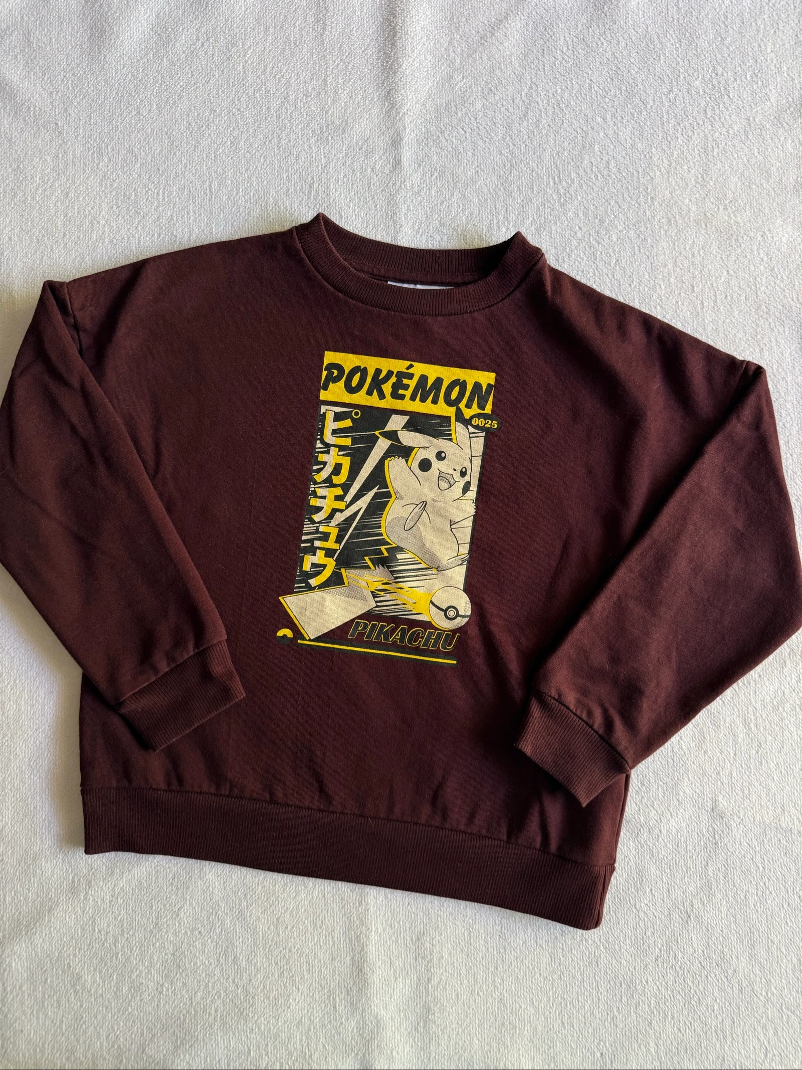 Pull Pokémon 